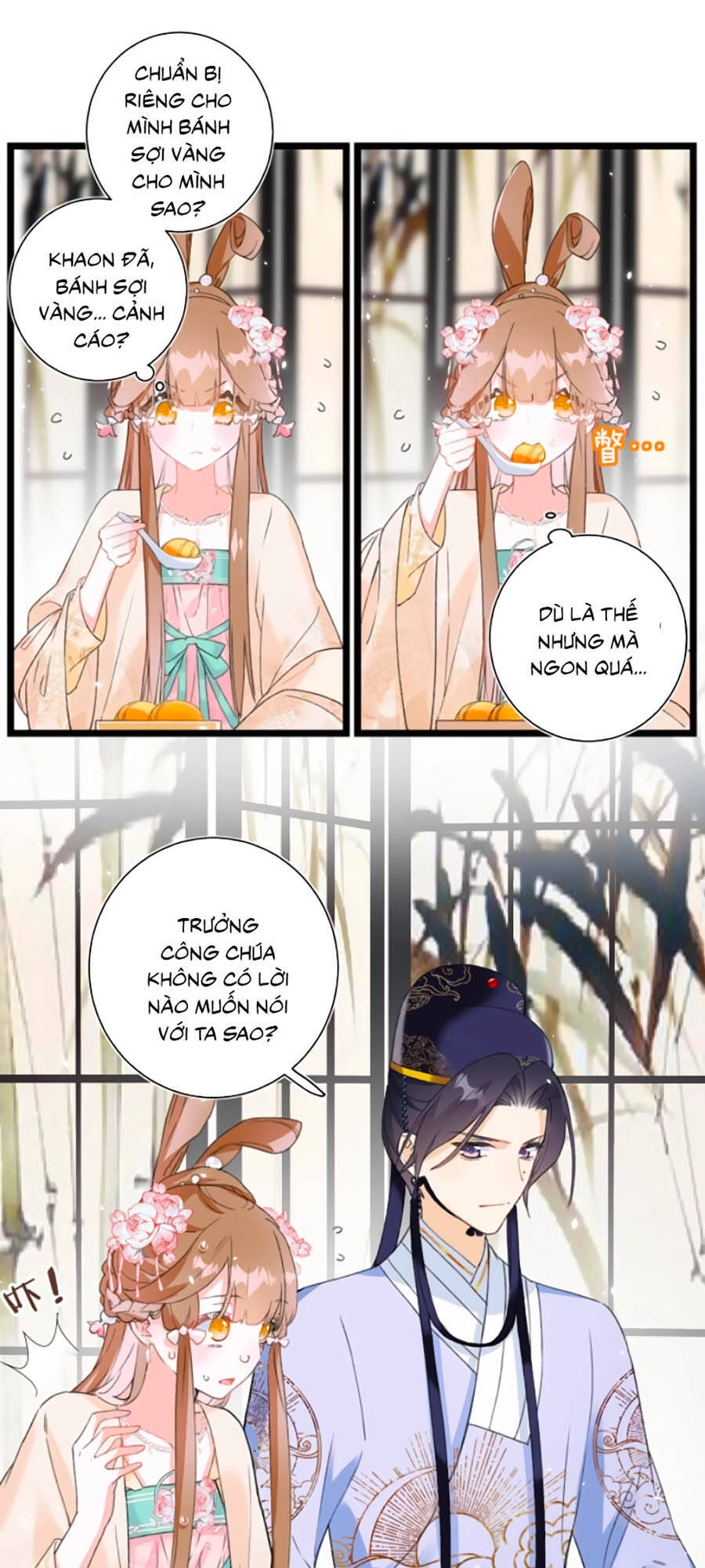 Lui Lui Lui Lui Ra! Chapter 7 - 17