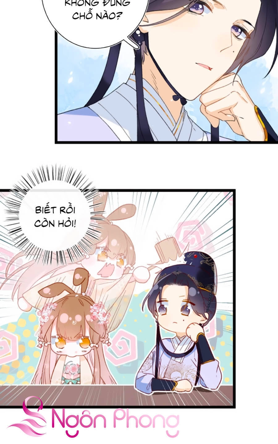 Lui Lui Lui Lui Ra! Chapter 7 - 20