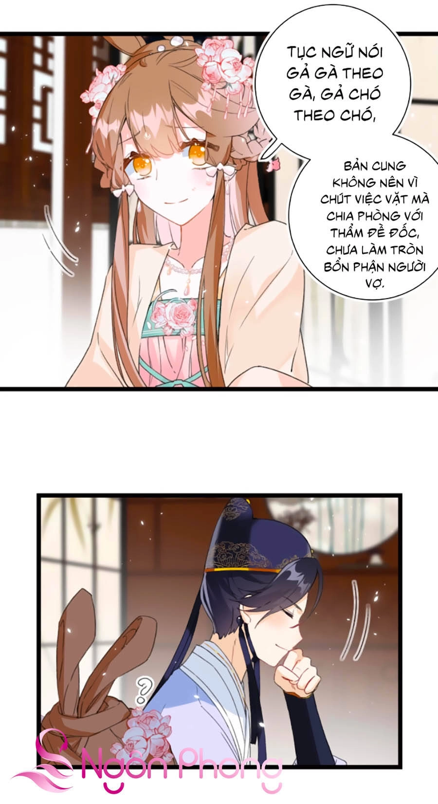 Lui Lui Lui Lui Ra! Chapter 7 - 21