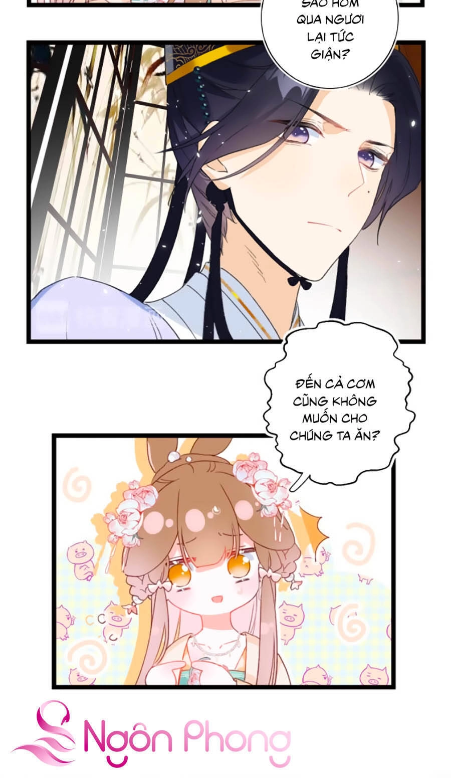 Lui Lui Lui Lui Ra! Chapter 7 - 23