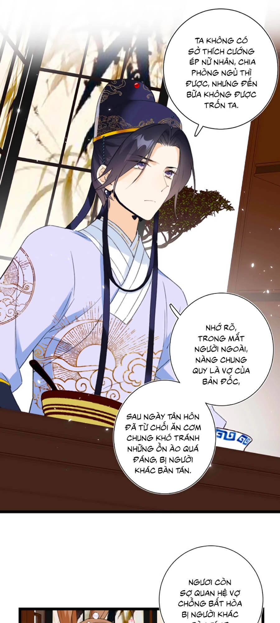 Lui Lui Lui Lui Ra! Chapter 7 - 24