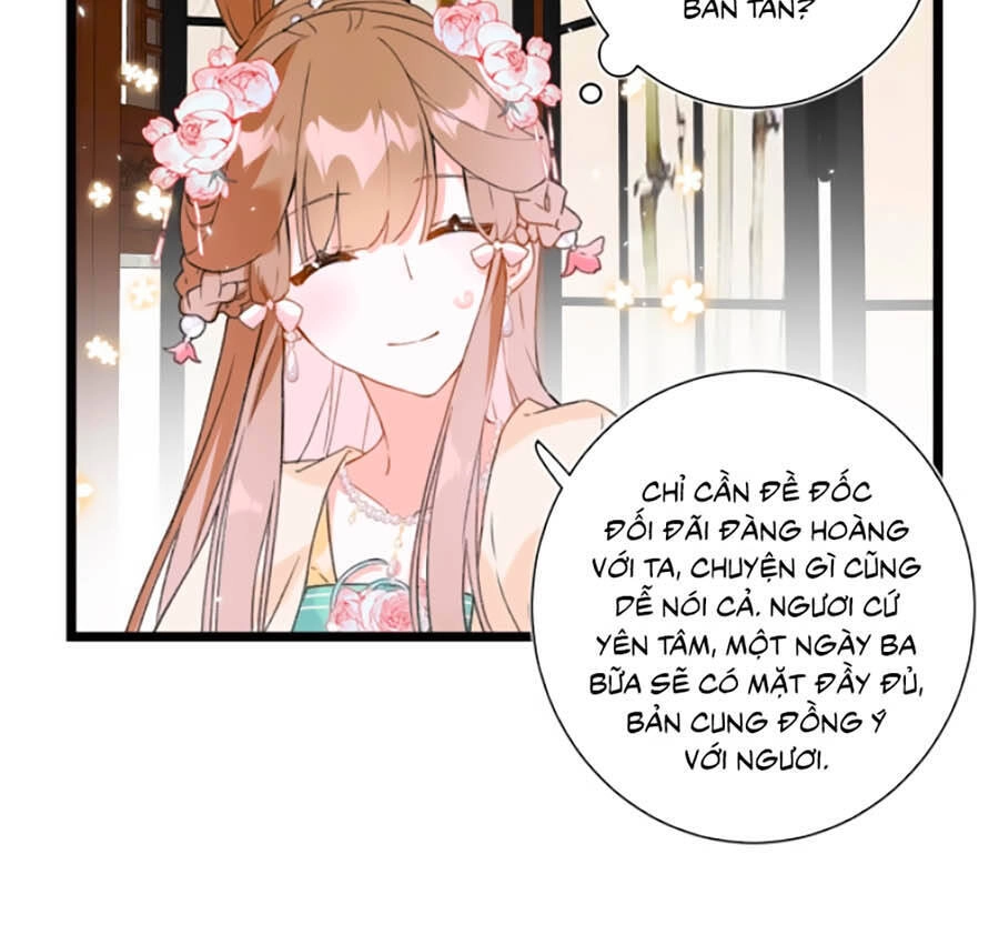 Lui Lui Lui Lui Ra! Chapter 7 - 25