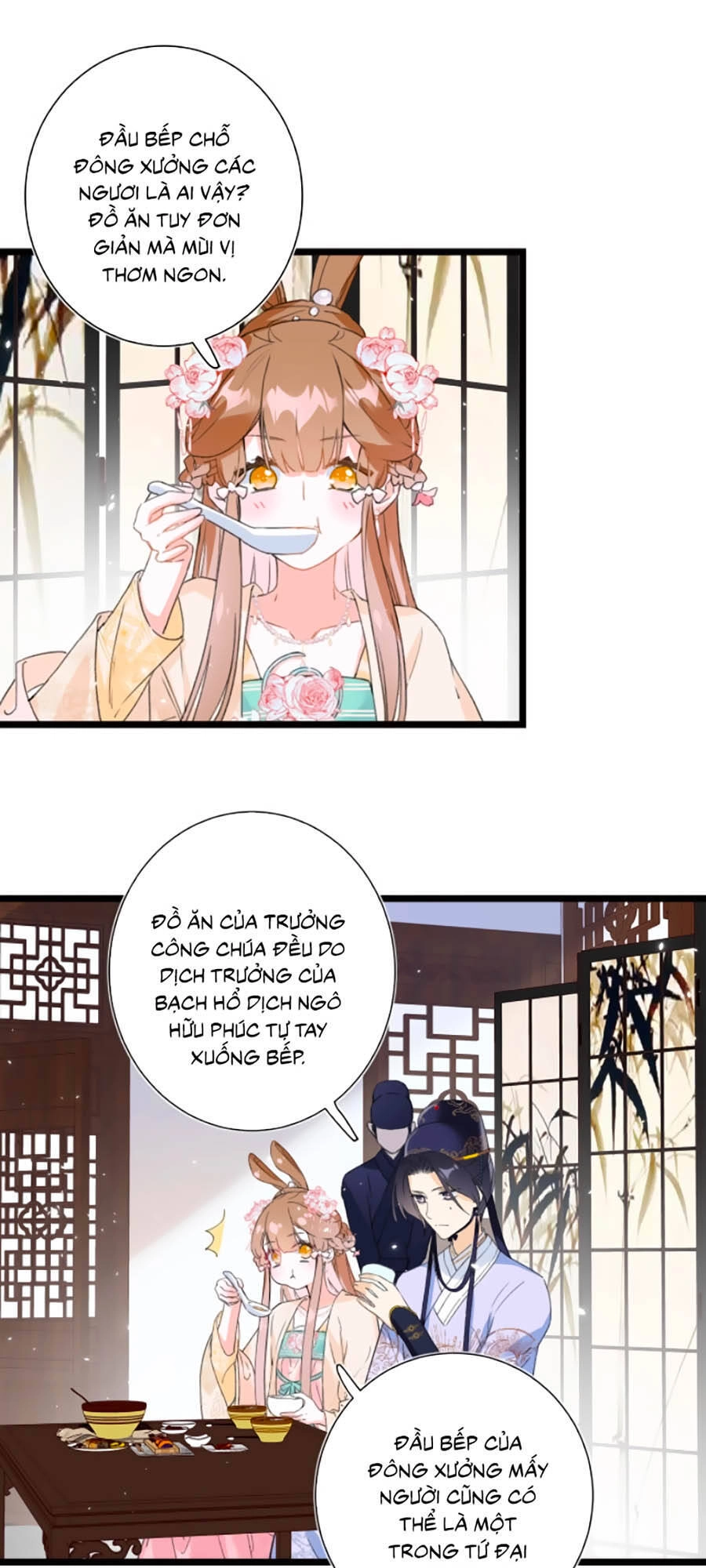 Lui Lui Lui Lui Ra! Chapter 7 - 26