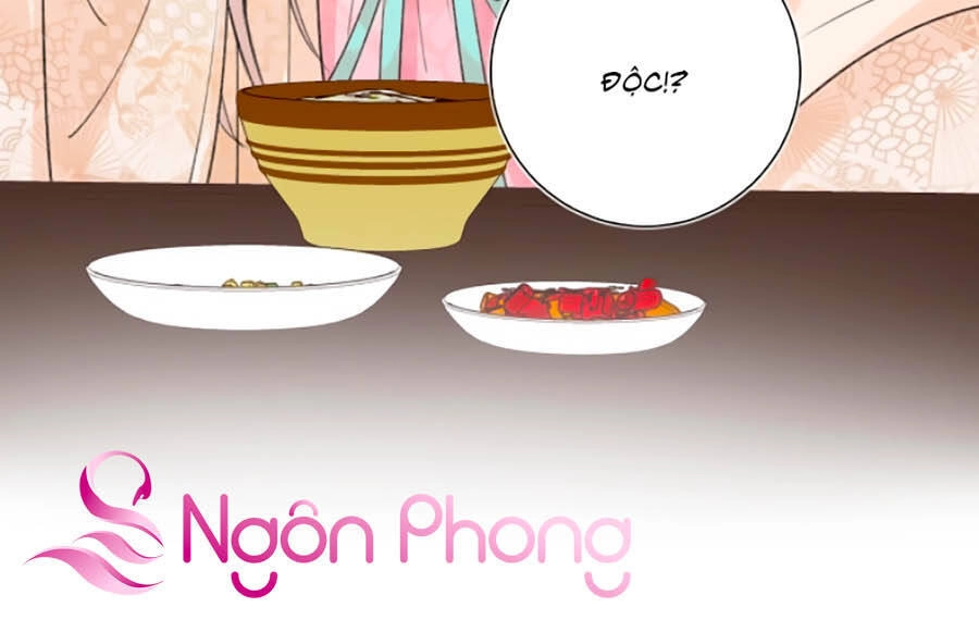 Lui Lui Lui Lui Ra! Chapter 7 - 30