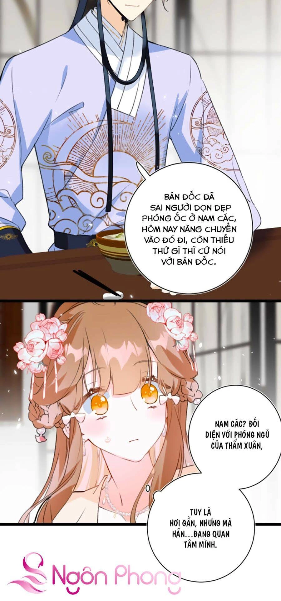 Lui Lui Lui Lui Ra! Chapter 8 - 6