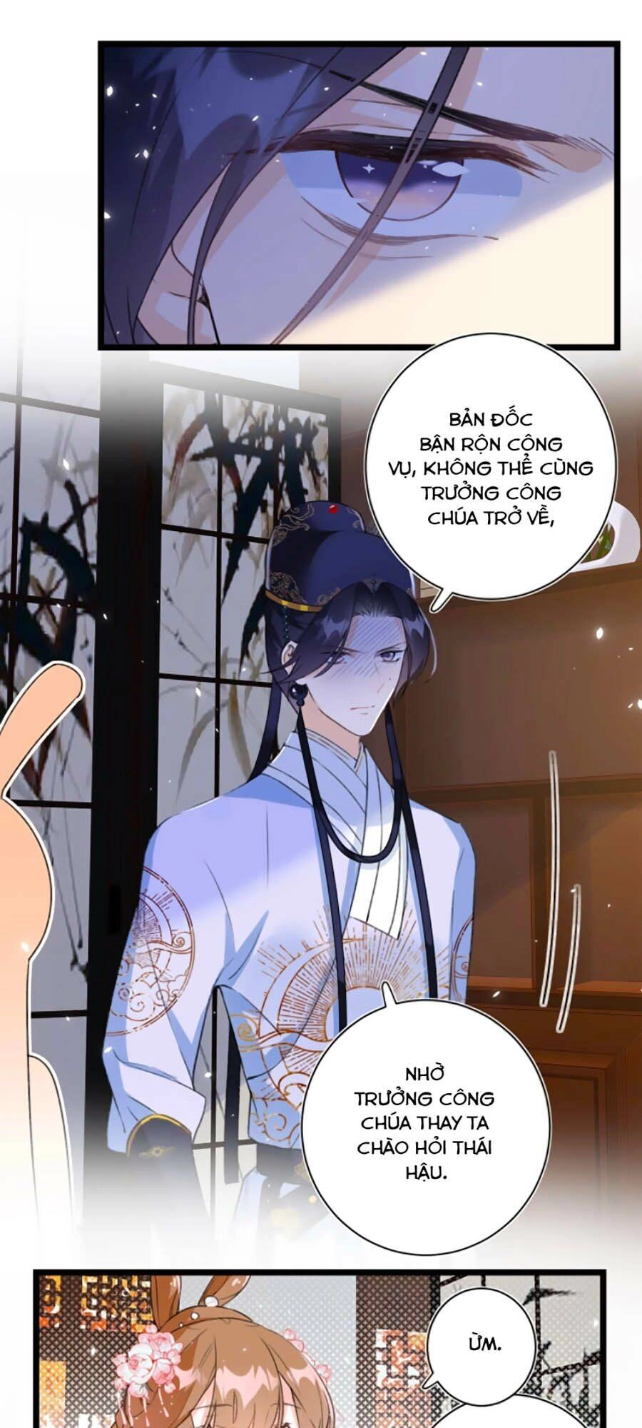 Lui Lui Lui Lui Ra! Chapter 8 - 11