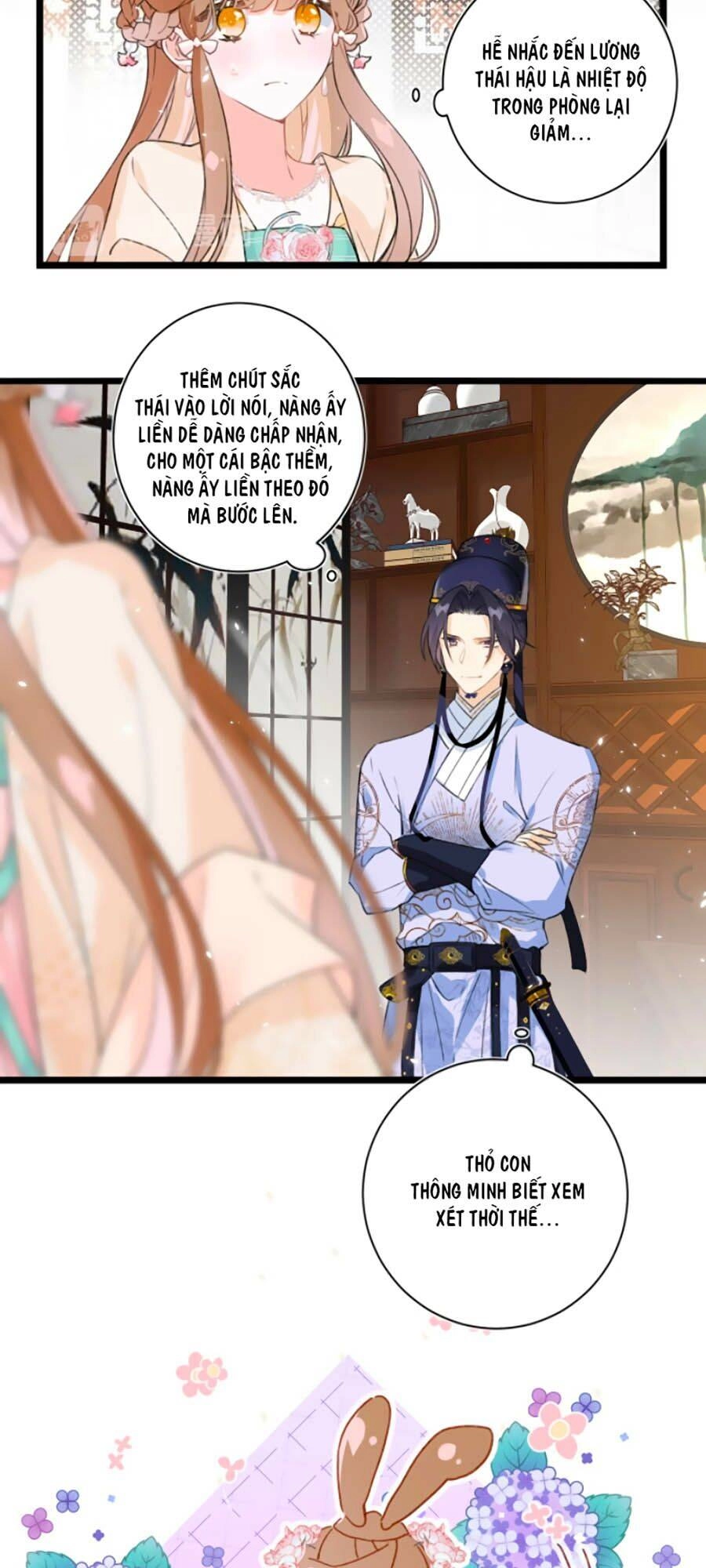 Lui Lui Lui Lui Ra! Chapter 8 - 12