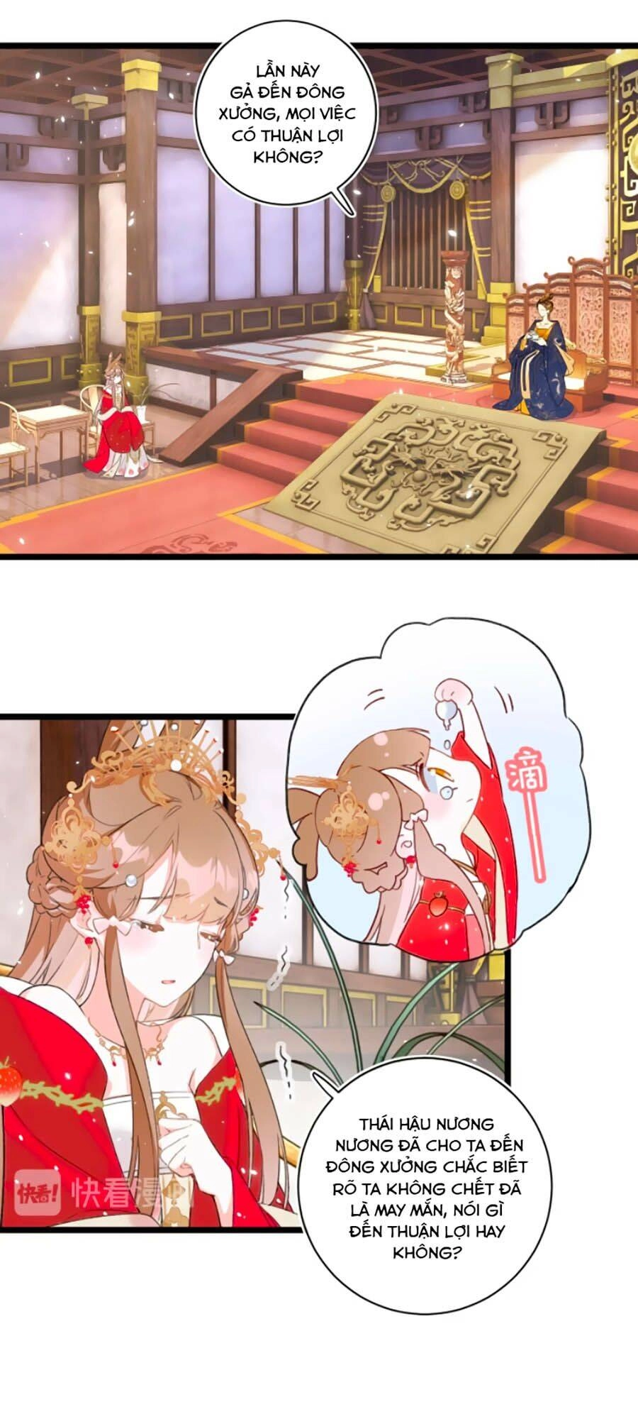 Lui Lui Lui Lui Ra! Chapter 8 - 16