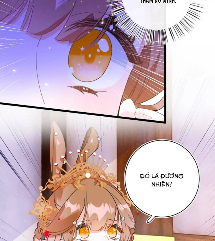 Lui Lui Lui Lui Ra! Chapter 8 - 18