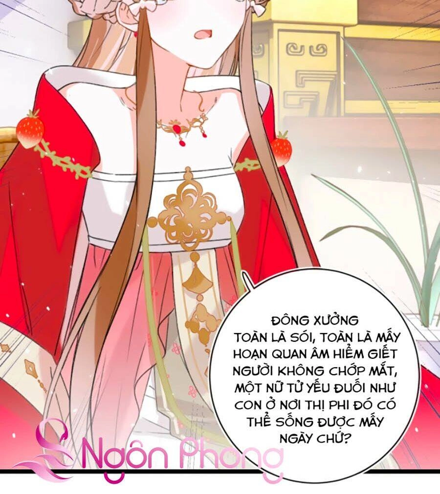 Lui Lui Lui Lui Ra! Chapter 8 - 19