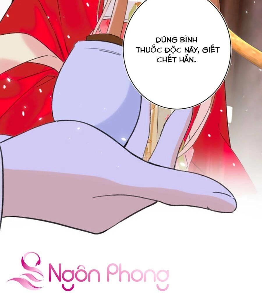 Lui Lui Lui Lui Ra! Chapter 8 - 26