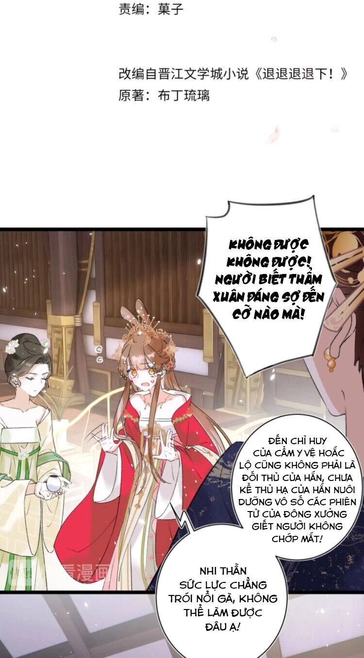 Lui Lui Lui Lui Ra! Chapter 9 - 2