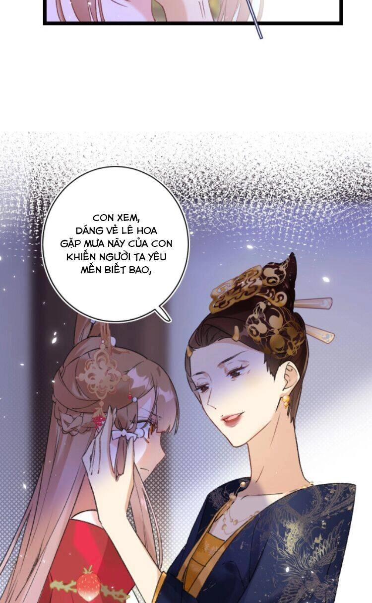 Lui Lui Lui Lui Ra! Chapter 9 - 5