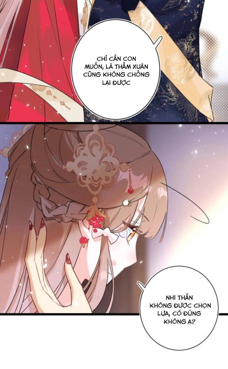 Lui Lui Lui Lui Ra! Chapter 9 - 6