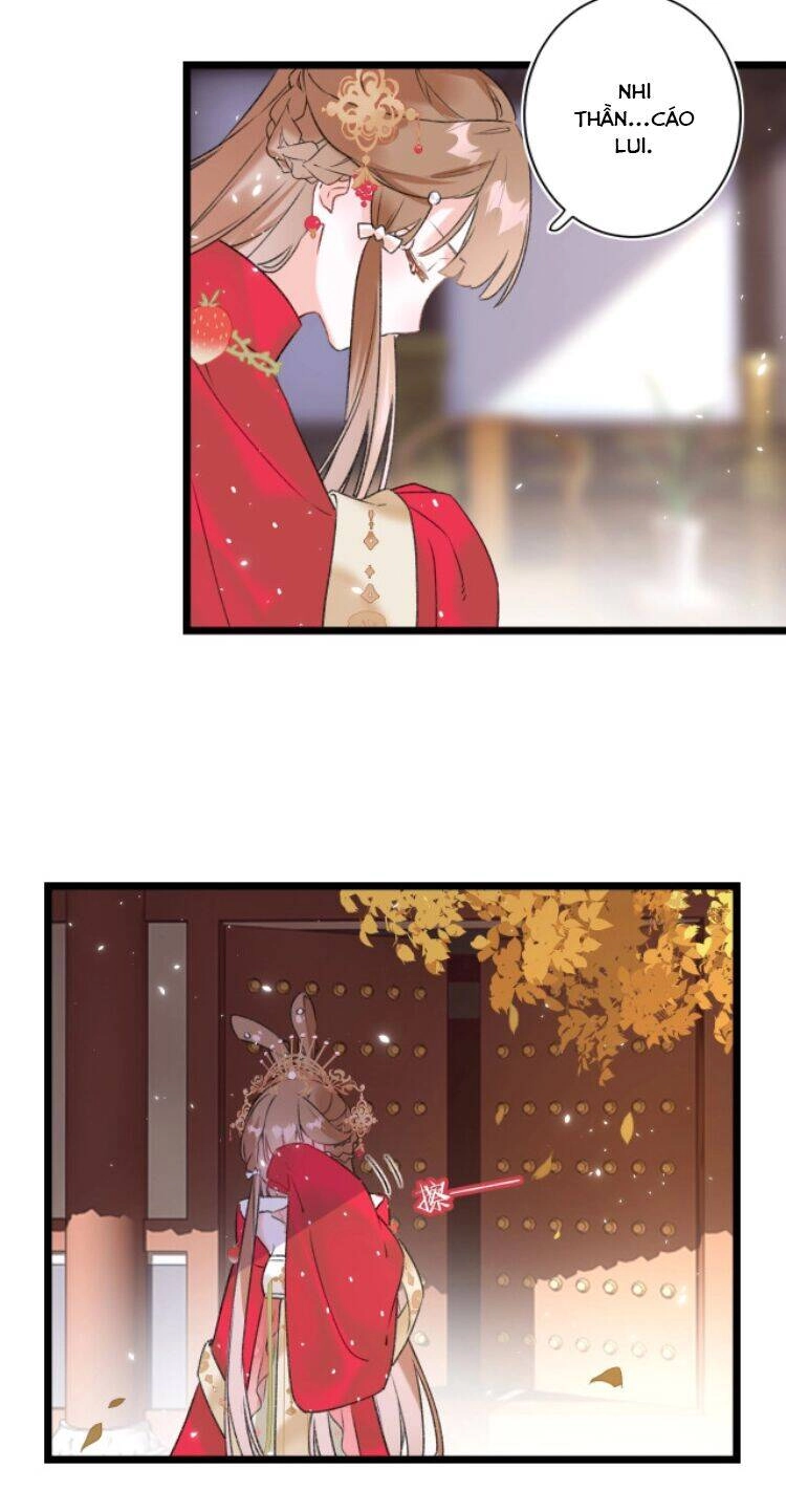 Lui Lui Lui Lui Ra! Chapter 9 - 12