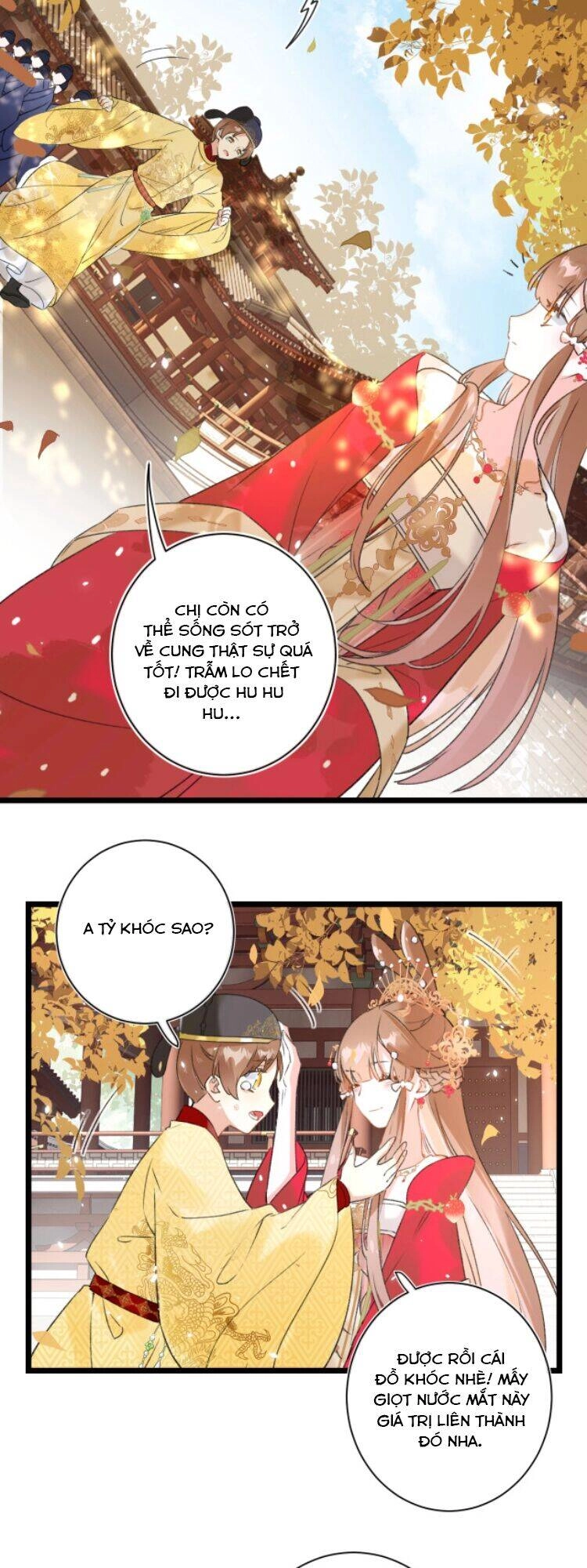 Lui Lui Lui Lui Ra! Chapter 9 - 14