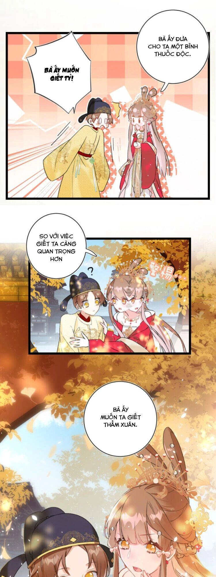 Lui Lui Lui Lui Ra! Chapter 9 - 17