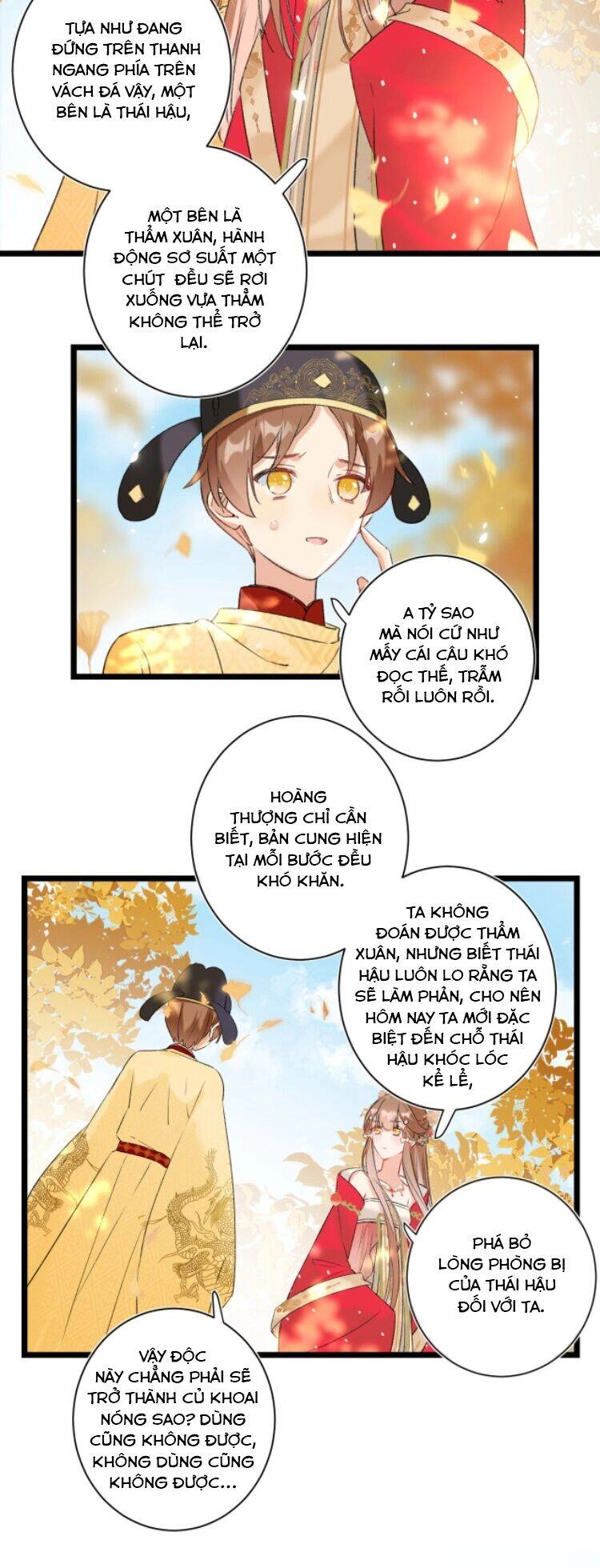 Lui Lui Lui Lui Ra! Chapter 9 - 19