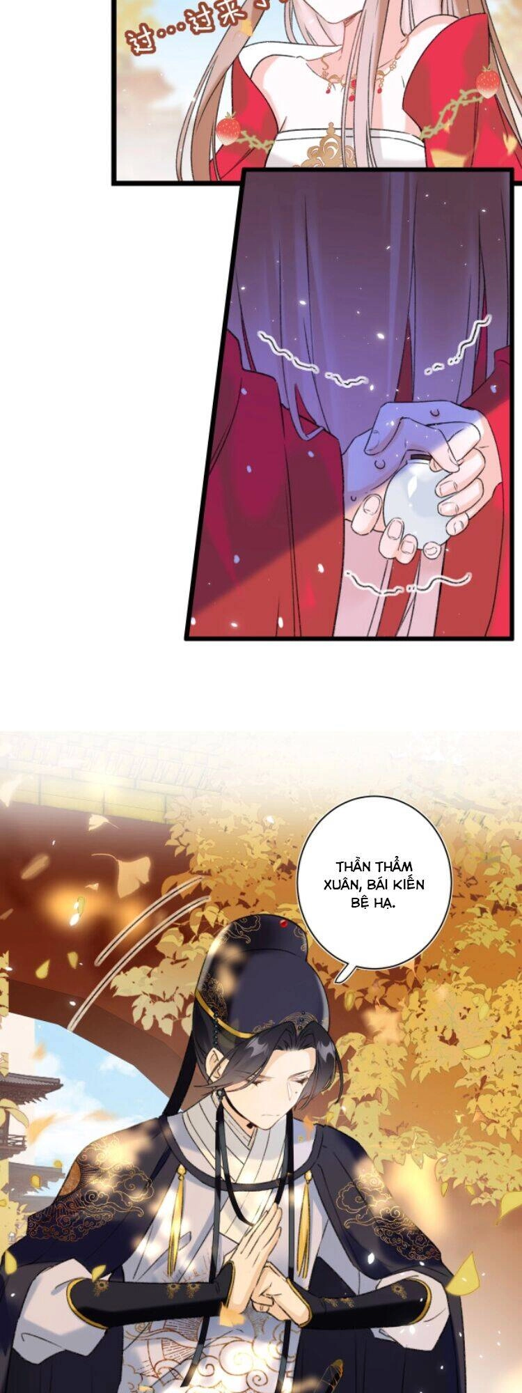 Lui Lui Lui Lui Ra! Chapter 9 - 25