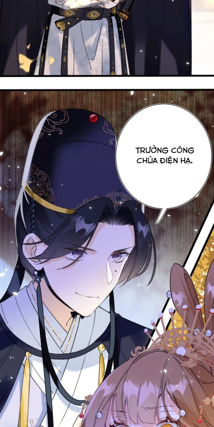 Lui Lui Lui Lui Ra! Chapter 9 - 26