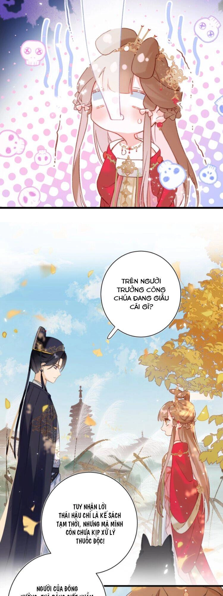 Lui Lui Lui Lui Ra! Chapter 10 - 7