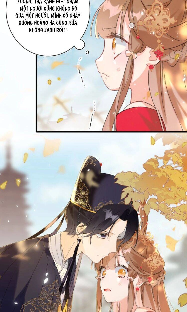 Lui Lui Lui Lui Ra! Chapter 10 - 8