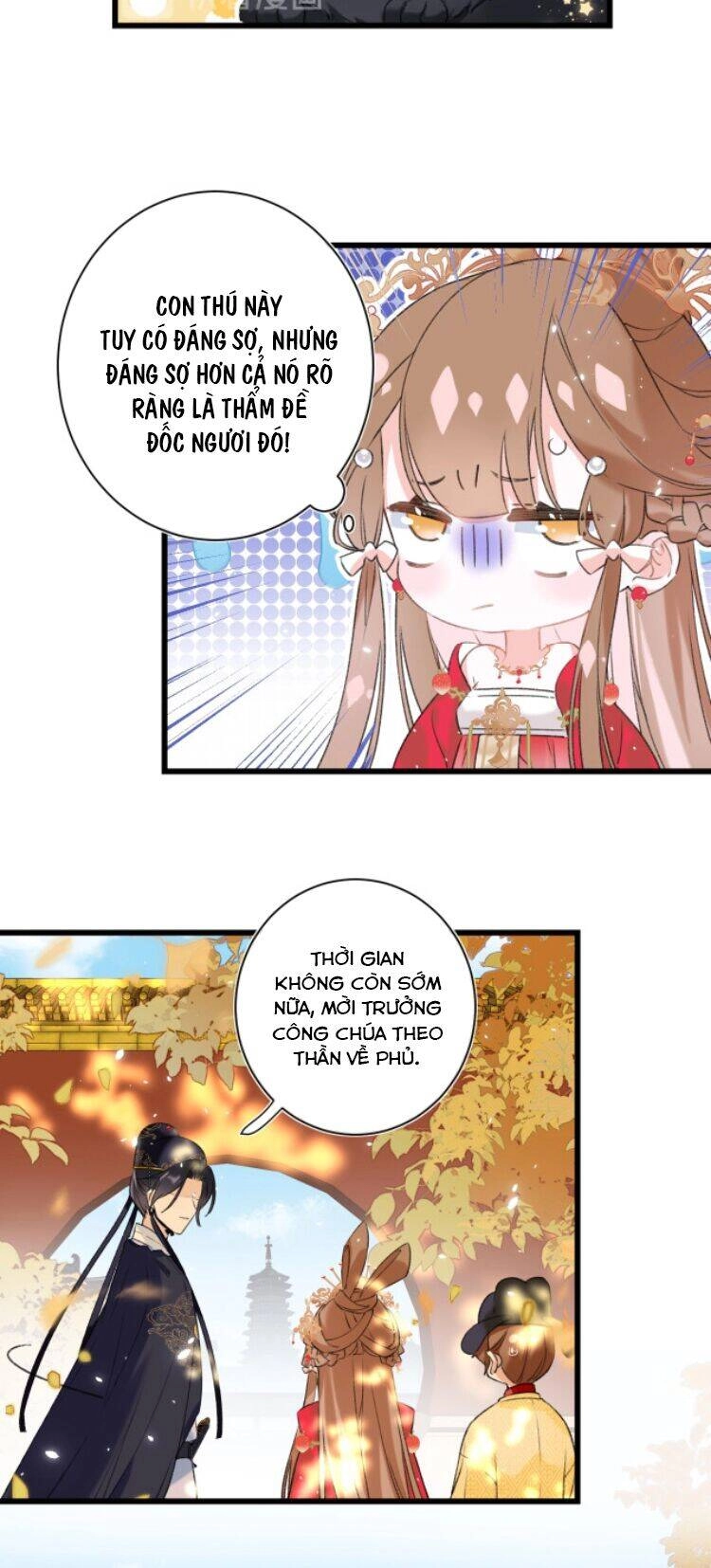 Lui Lui Lui Lui Ra! Chapter 10 - 14