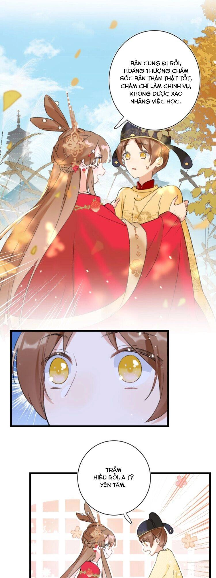 Lui Lui Lui Lui Ra! Chapter 10 - 15