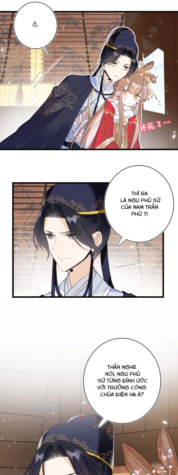 Lui Lui Lui Lui Ra! Chapter 10 - 22