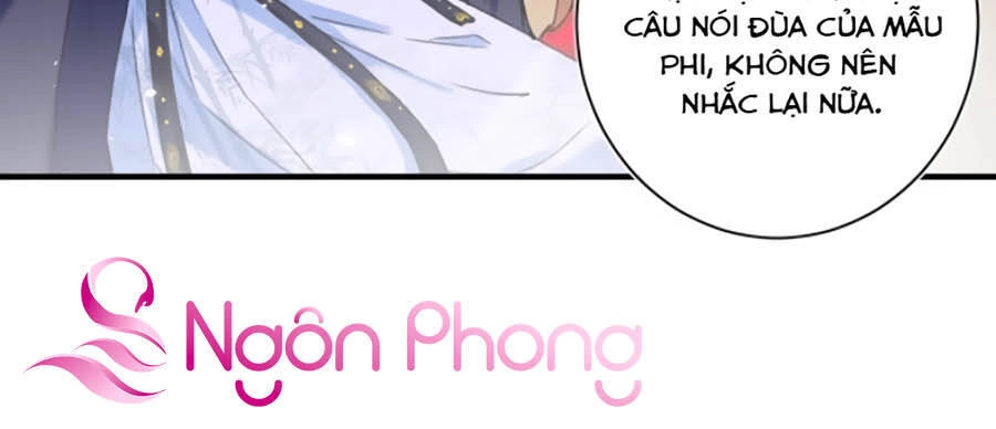 Lui Lui Lui Lui Ra! Chapter 11 - 3