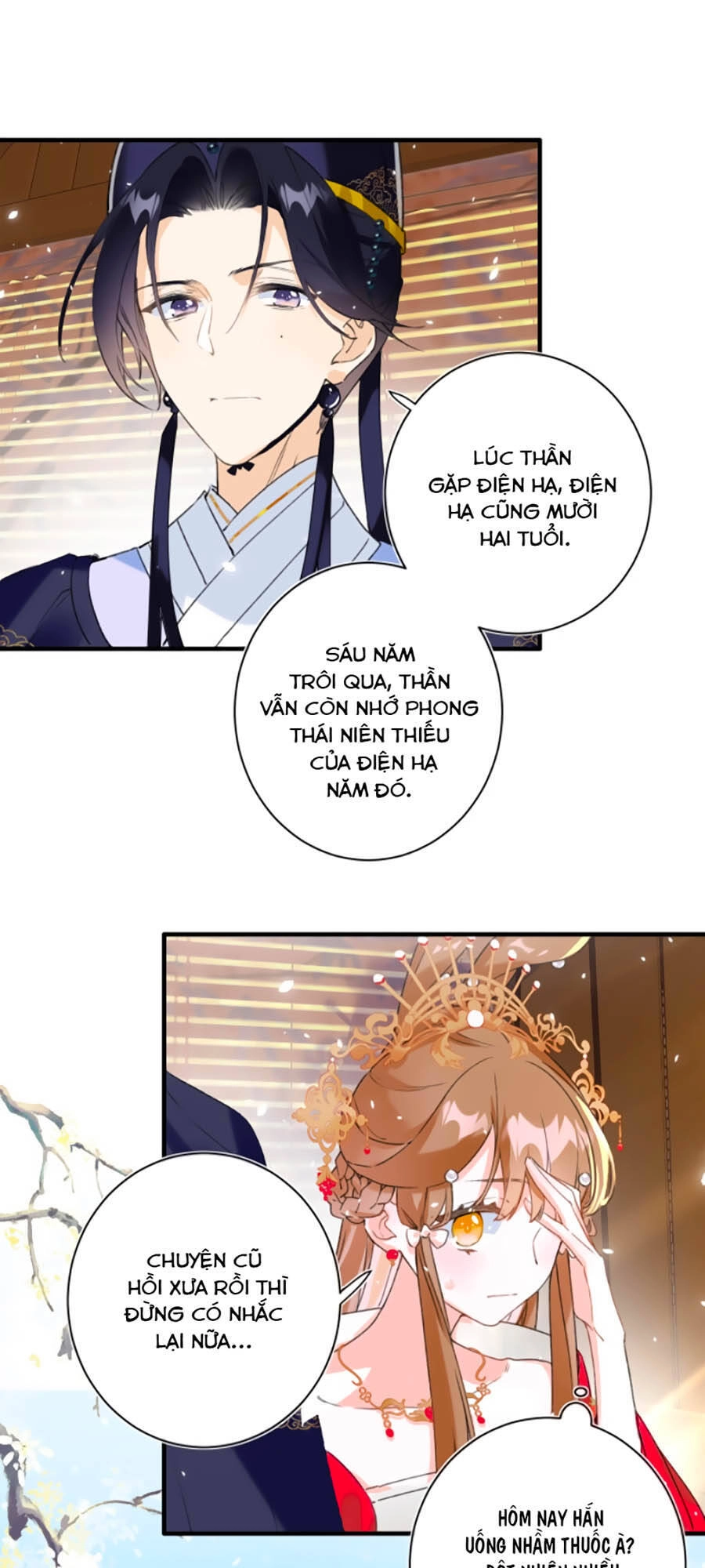 Lui Lui Lui Lui Ra! Chapter 11 - 4