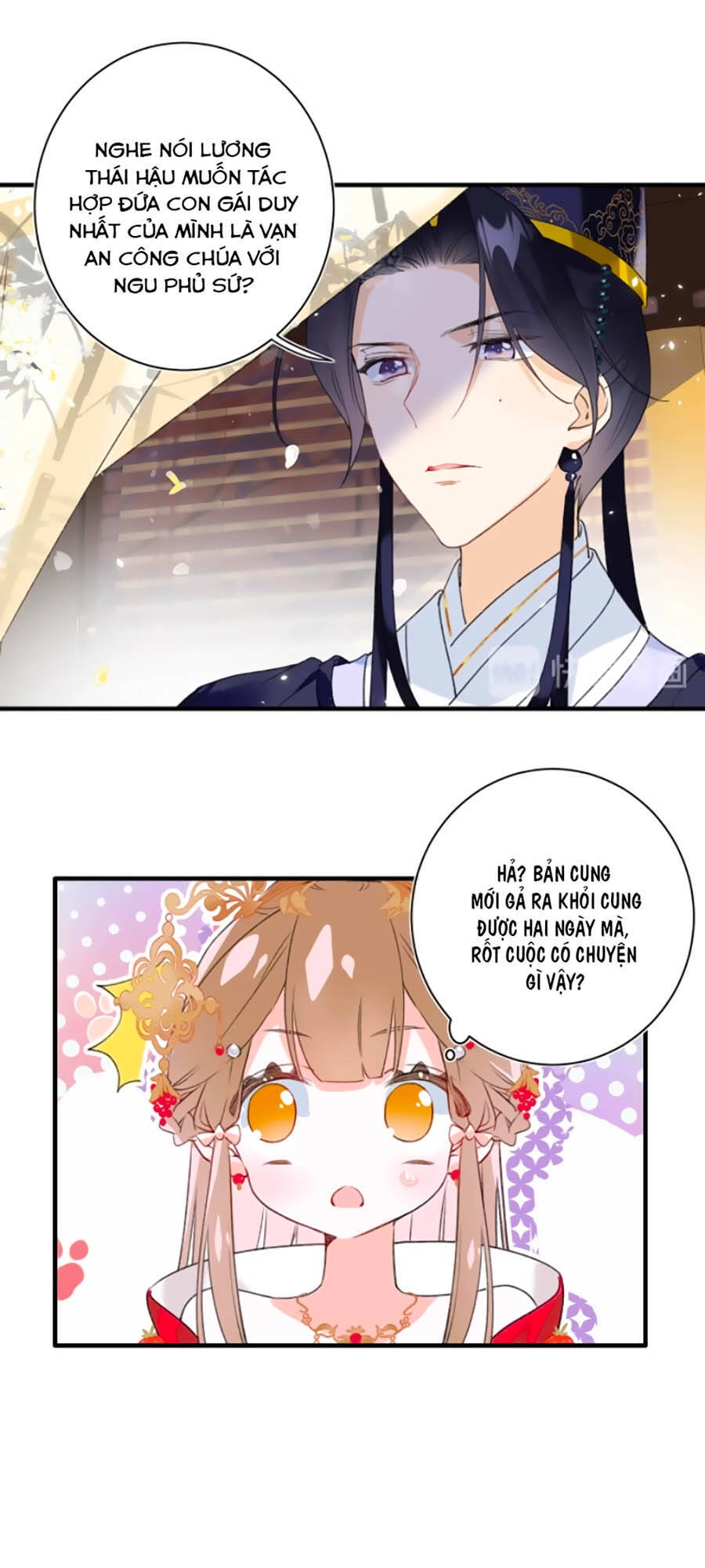 Lui Lui Lui Lui Ra! Chapter 11 - 9