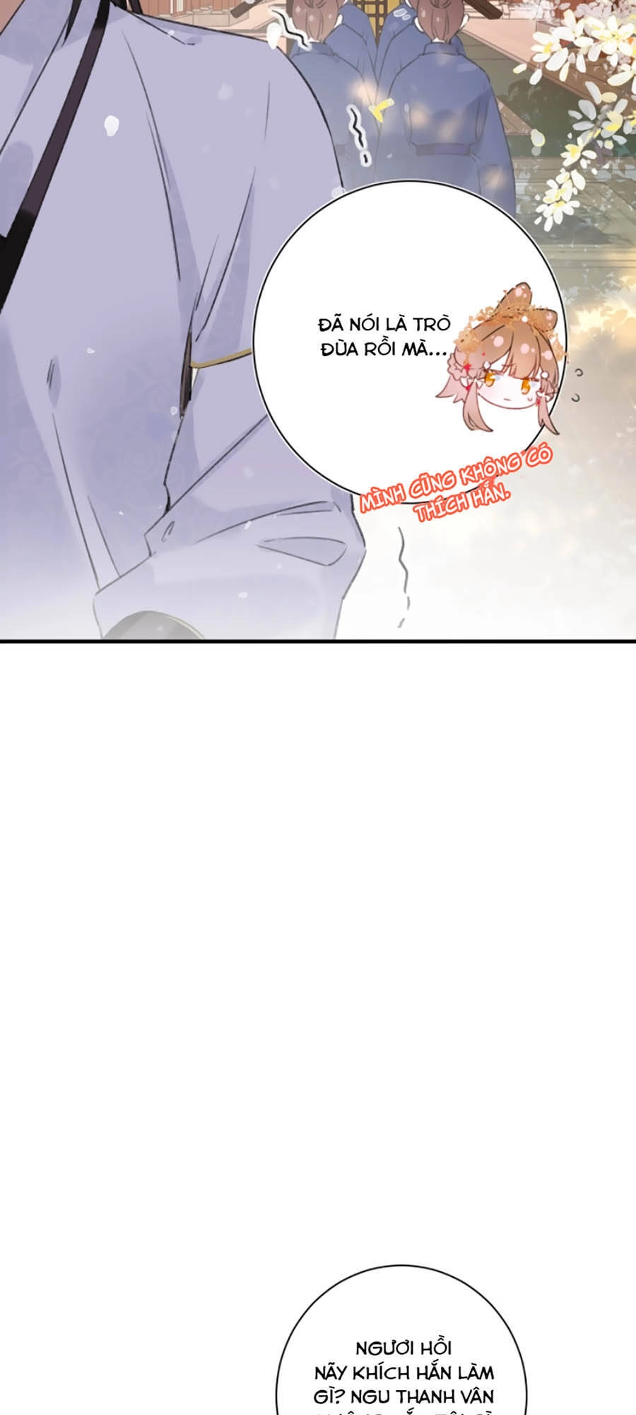 Lui Lui Lui Lui Ra! Chapter 11 - 15