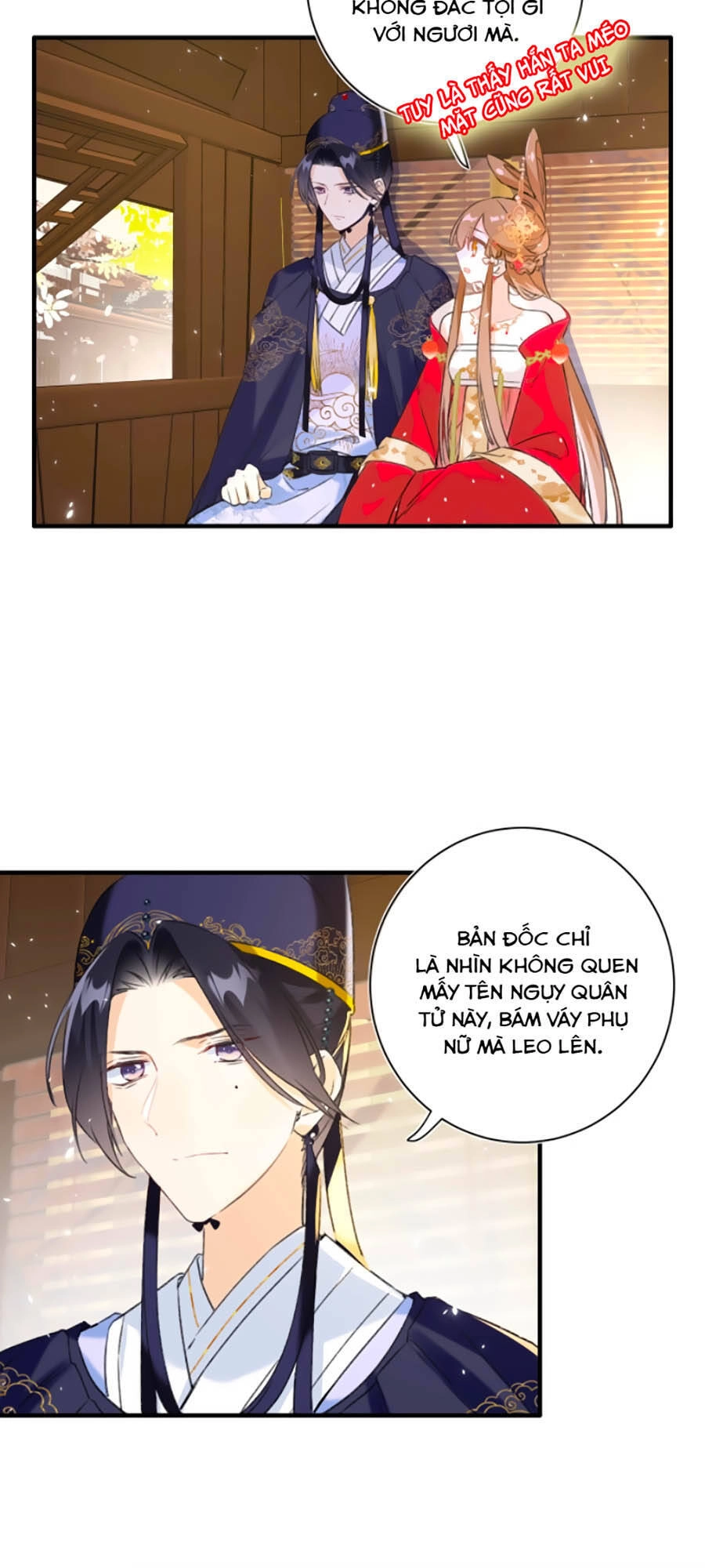 Lui Lui Lui Lui Ra! Chapter 11 - 16