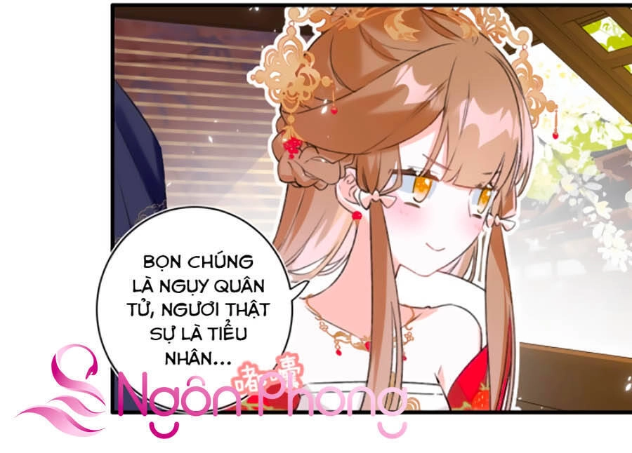 Lui Lui Lui Lui Ra! Chapter 11 - 17