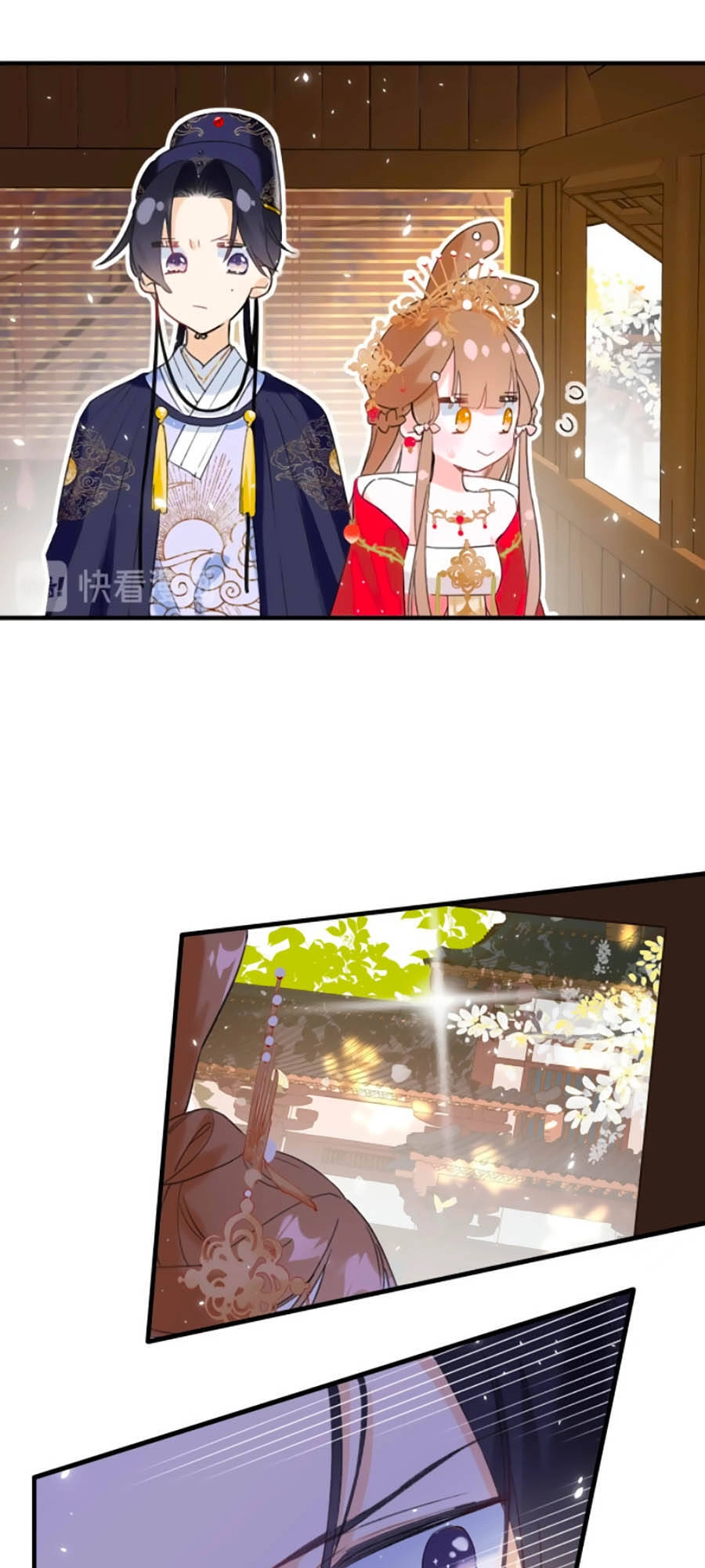 Lui Lui Lui Lui Ra! Chapter 11 - 18