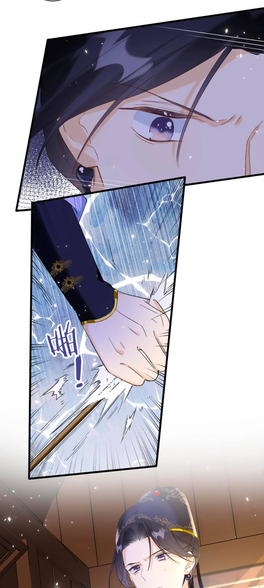 Lui Lui Lui Lui Ra! Chapter 11 - 21