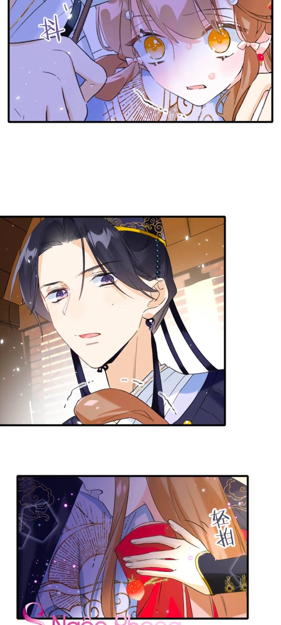 Lui Lui Lui Lui Ra! Chapter 11 - 23