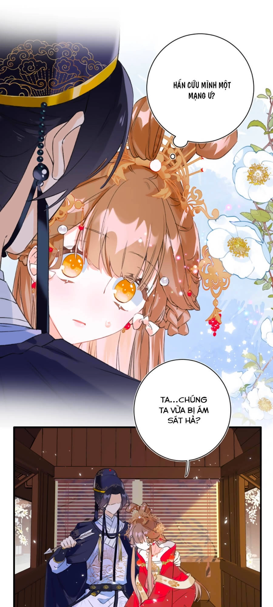 Lui Lui Lui Lui Ra! Chapter 11 - 25