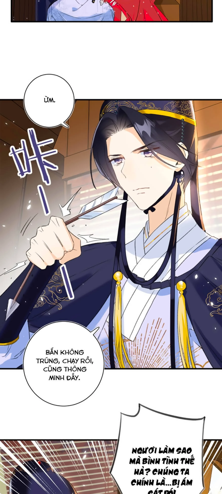 Lui Lui Lui Lui Ra! Chapter 11 - 26