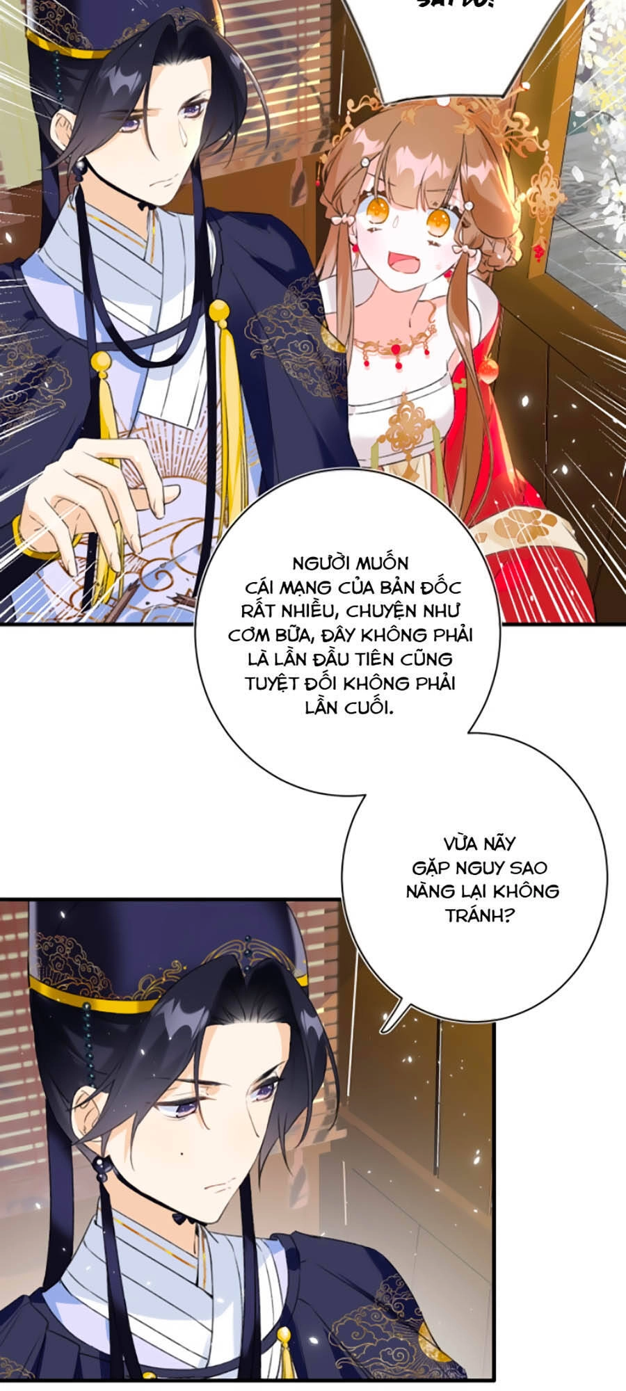 Lui Lui Lui Lui Ra! Chapter 11 - 27