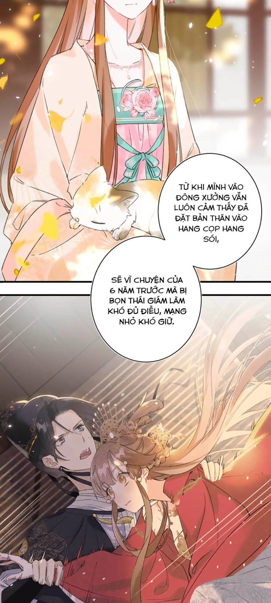 Lui Lui Lui Lui Ra! Chapter 12 - 2