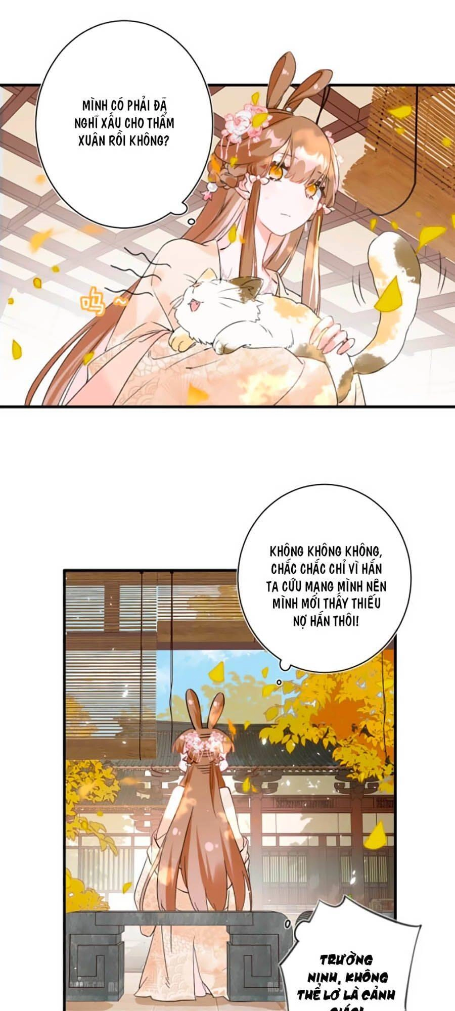 Lui Lui Lui Lui Ra! Chapter 12 - 4