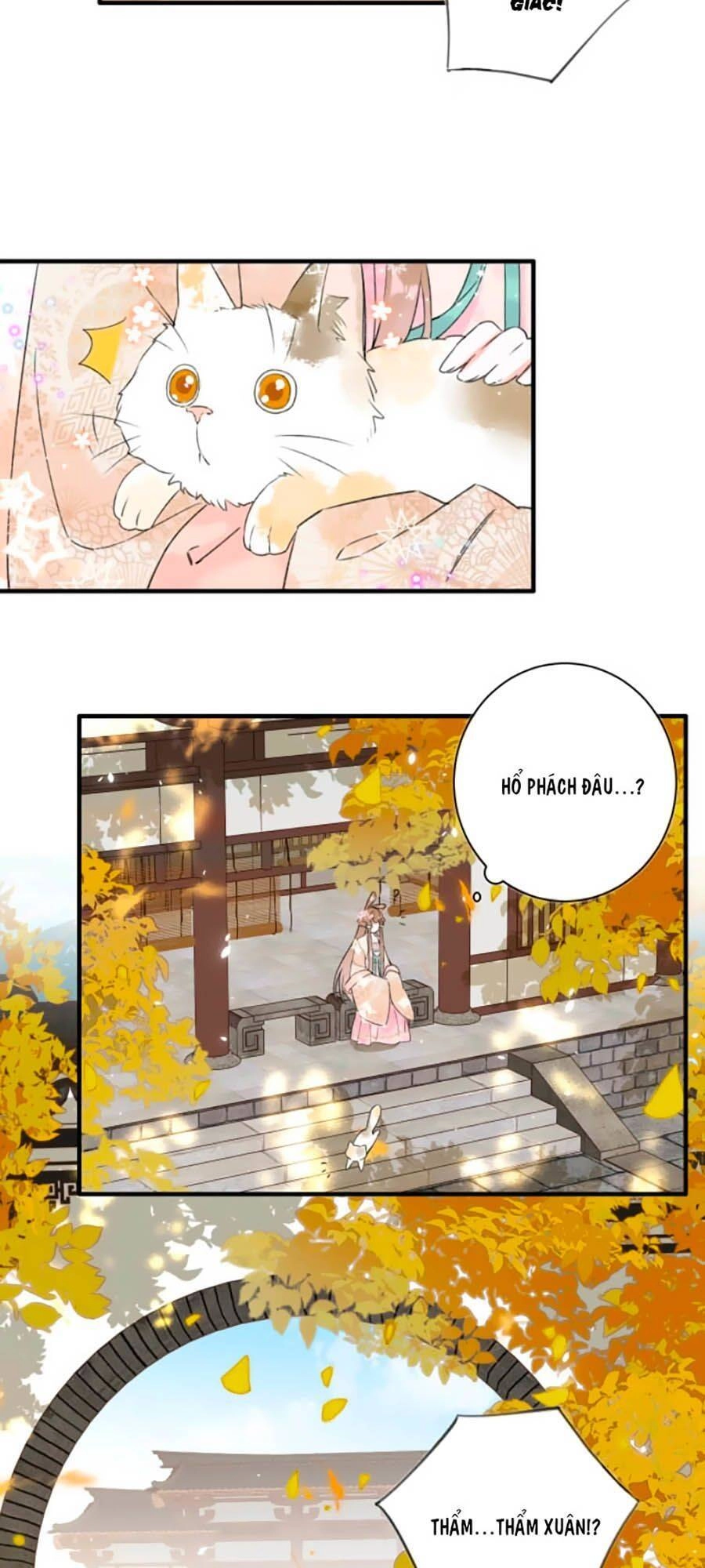 Lui Lui Lui Lui Ra! Chapter 12 - 5