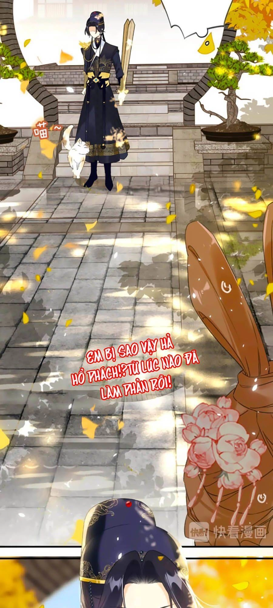 Lui Lui Lui Lui Ra! Chapter 12 - 6