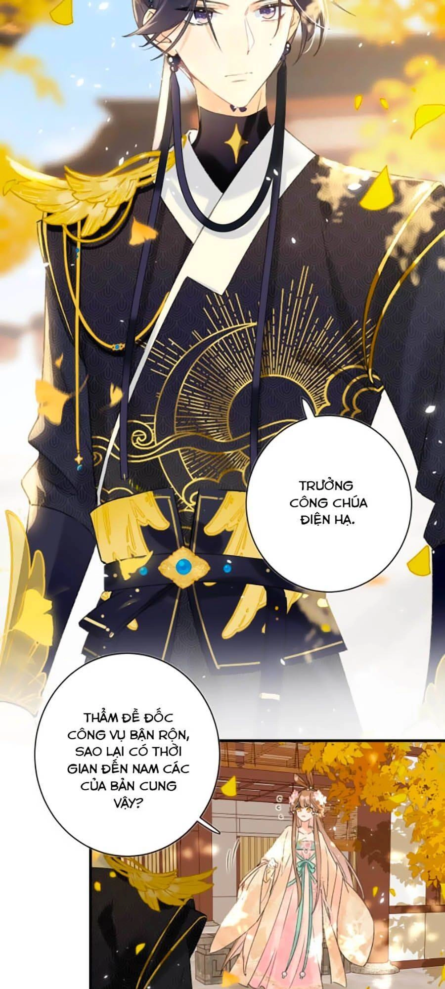 Lui Lui Lui Lui Ra! Chapter 12 - 7