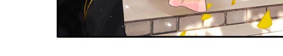 Lui Lui Lui Lui Ra! Chapter 12 - 8