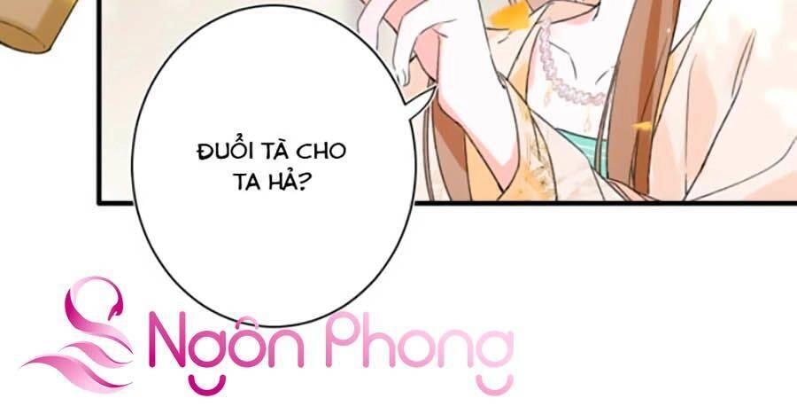 Lui Lui Lui Lui Ra! Chapter 12 - 13