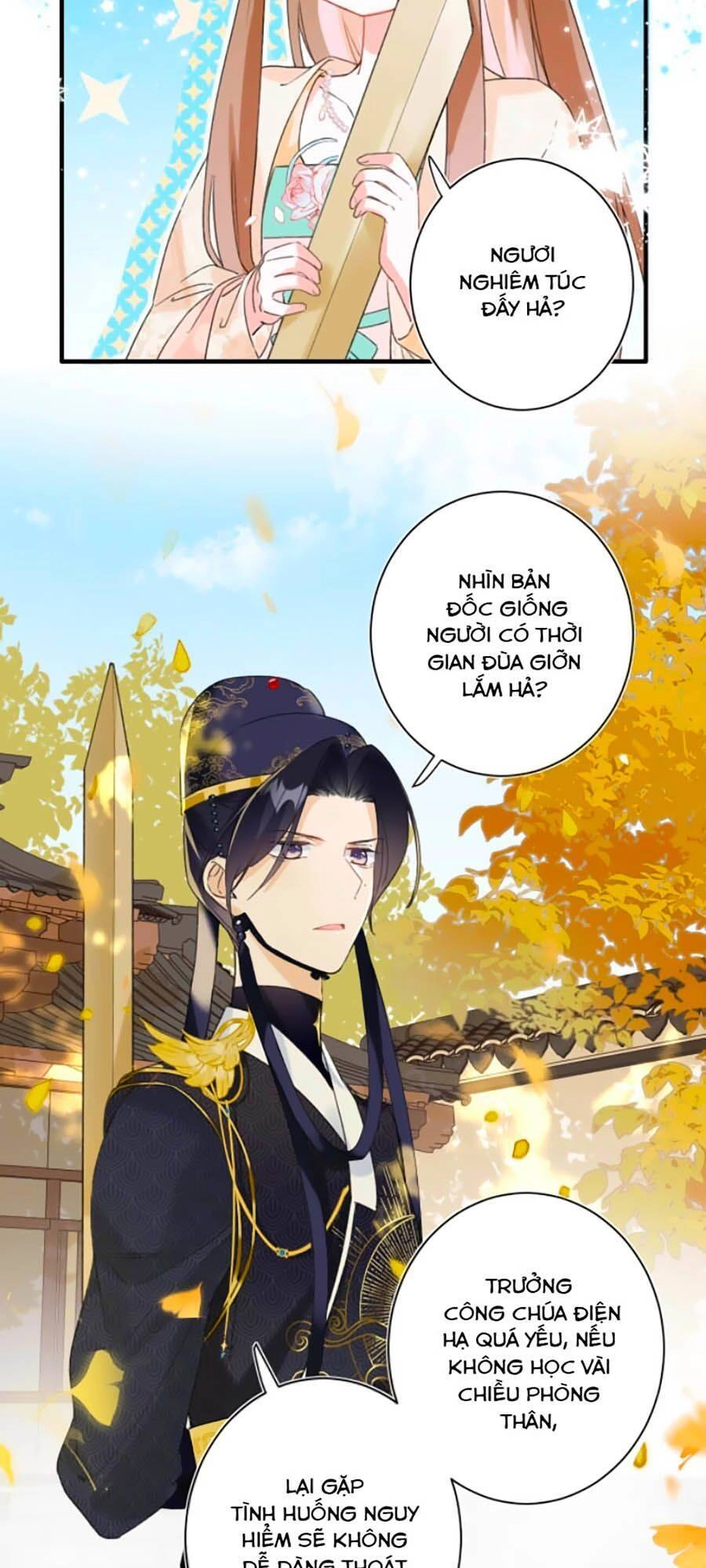 Lui Lui Lui Lui Ra! Chapter 12 - 15