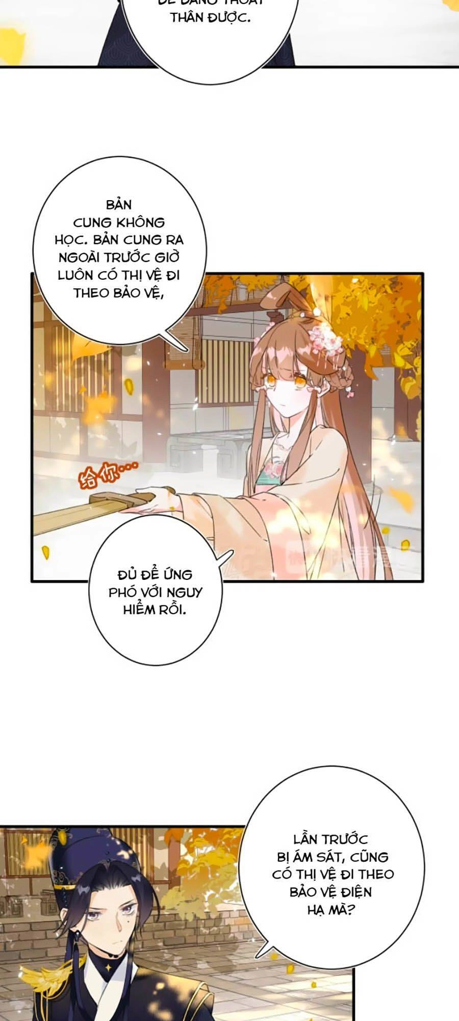 Lui Lui Lui Lui Ra! Chapter 12 - 16